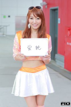 梅子金黄杏子肥