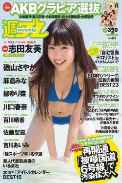 浓毛BGMBGMBGM胖老太太