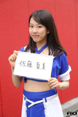 奔跑吧 第八季