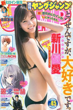 庶女攻略百度云