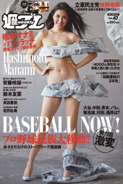 王蓝莓的小卖部破解版无限金币